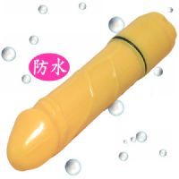 【慾動心情】情趣用品界的第一把交椅-erotogenic-情趣用品介紹_圖片(1)