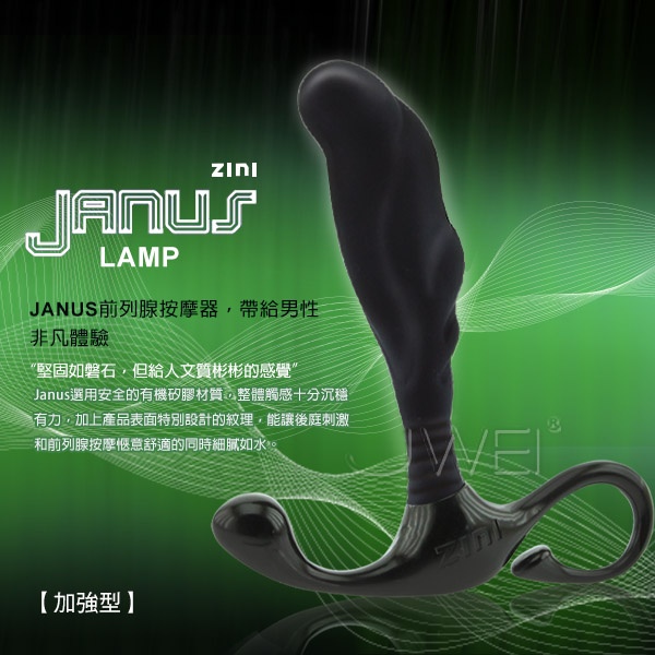 【韓國ZINI．LAMP 高質感前列腺按摩器(M)進階型】情趣用品部落格-情趣用品部落格分享 - 20130828141052_670553415.jpg(圖)