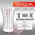 全台灣-【日本 TENGA 體位型飛機杯(超柔軟型)】情趣用品部落格_圖