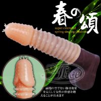 【春之頌情趣加長套】情趣用品店女老闆_圖片(1)