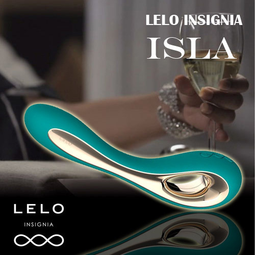 【瑞典LELO＊ISLA 伊絲拉經典私密按摩器＊多功能雙G刺激】情趣用品部落格-情趣用品 motel - 20131118160514_761966031.jpg(圖)