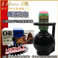 【啤酒先生男性自慰性愛機器-鍛鍊型STU訓練大師】情趣用品 pchome-情趣用品市場_圖片(1)