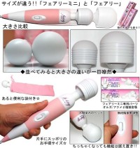 【AV女優指定按摩棒(三代)-袖珍型】情趣用品 pchome-情趣用品 真人示範_圖片(2)