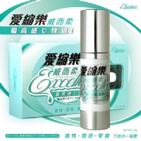 【愛縮樂+威而柔(三效合一)】高雄情趣用品在哪-高雄情趣用品哪裡有 鳳山_圖片(1)