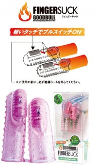 【潮吹大師震動手指套】情趣用品工作-情趣用品的英文_圖片(1)