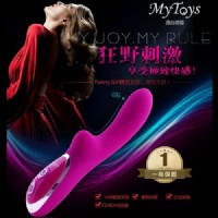 【逗趣少女柔軟G點按摩棒】女性情趣用品使用心得-男情趣用品使用心得_圖片(1)