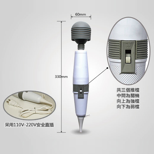 【變頻旋轉逼真老二棒】情趣用品 yahoo-情趣用品第一交椅 - 20151102161628-452253652.jpg(圖)