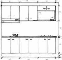 (基隆廚具)全新歐化不鏽鋼廚具(流理台)含豪山牌三機裝到好只要45000元(消費卷可)  - 20090704140608_687876661.jpg(圖)