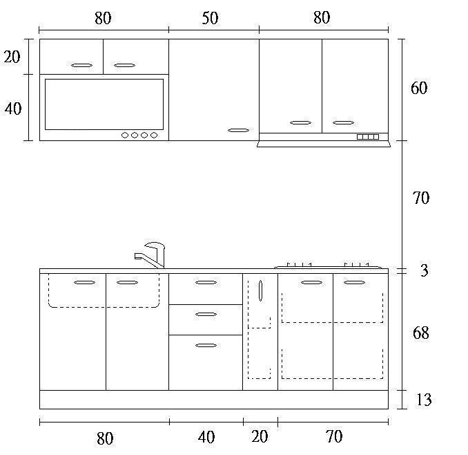 (基隆)(便(宜廚具)全新廚具上下櫃(含三機及豪華五金配備)只要36000起裝到好機會難得要買要快~ - 20090704142913_689157224.JPG(圖)